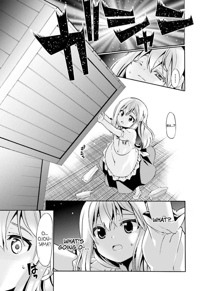 Douyara Watashi No Karada Wa Kanzen Muteki No You Desu Ne Chapter 1 Page 16