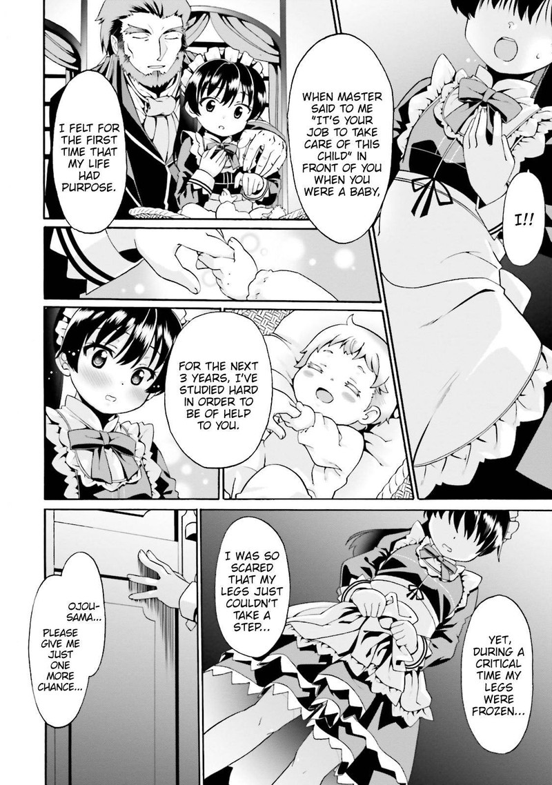Douyara Watashi No Karada Wa Kanzen Muteki No You Desu Ne Chapter 1 Page 21