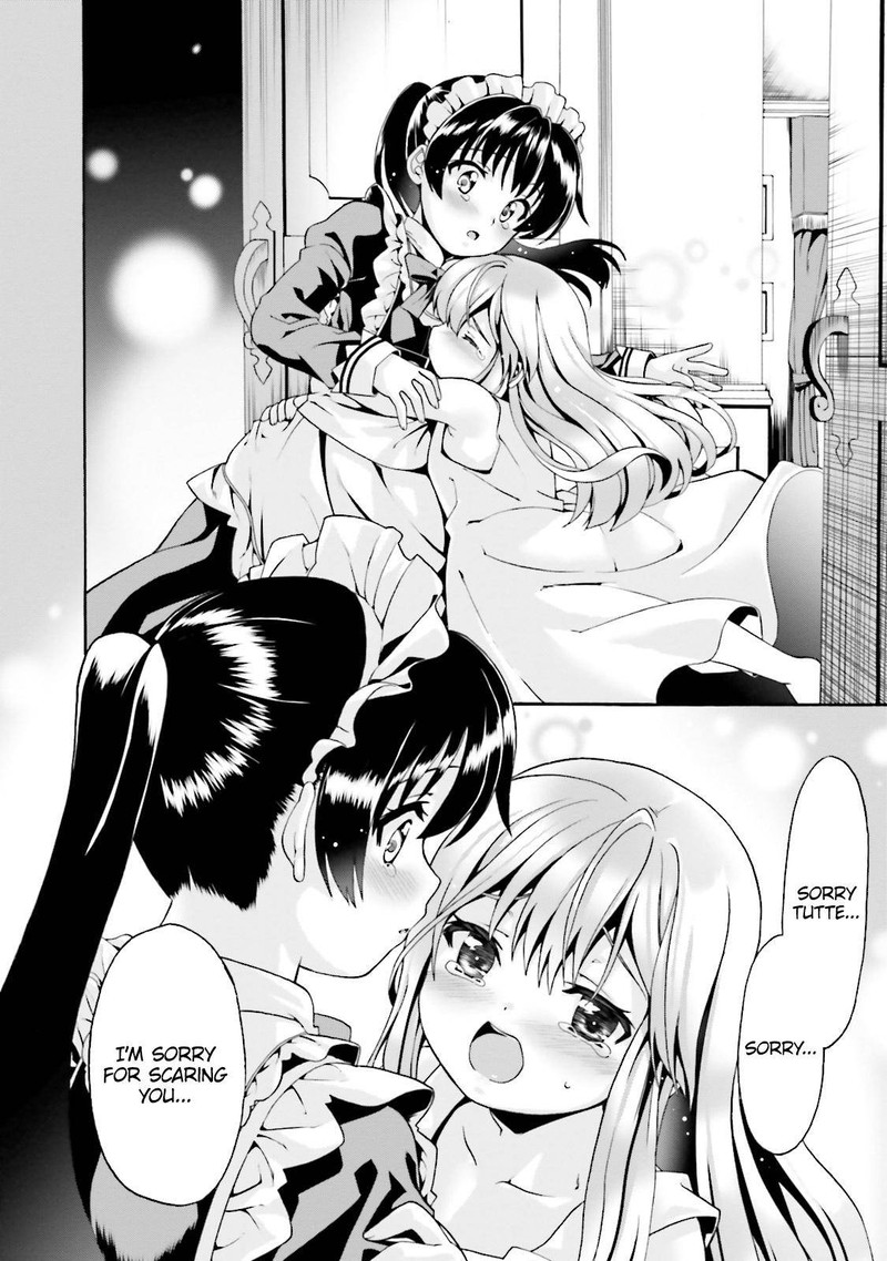 Douyara Watashi No Karada Wa Kanzen Muteki No You Desu Ne Chapter 1 Page 23