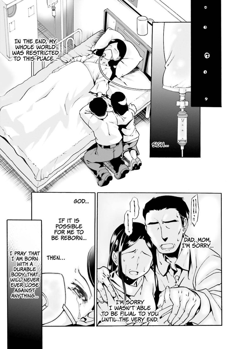 Douyara Watashi No Karada Wa Kanzen Muteki No You Desu Ne Chapter 1 Page 4
