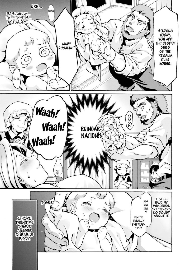 Douyara Watashi No Karada Wa Kanzen Muteki No You Desu Ne Chapter 1 Page 6