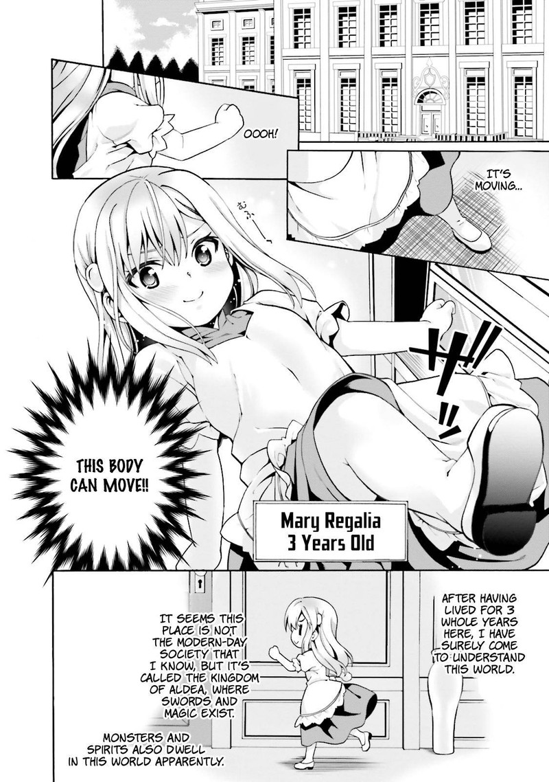 Douyara Watashi No Karada Wa Kanzen Muteki No You Desu Ne Chapter 1 Page 7