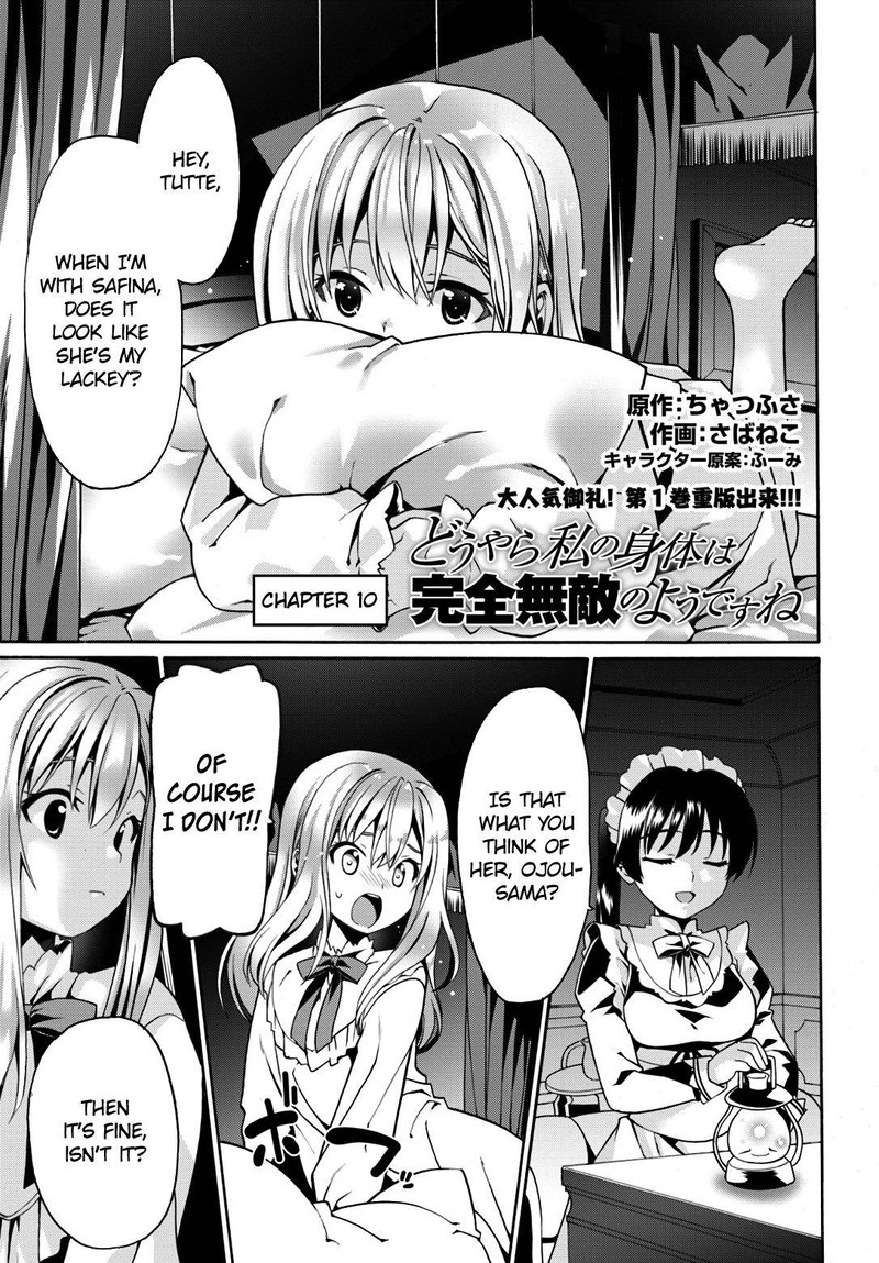 Douyara Watashi No Karada Wa Kanzen Muteki No You Desu Ne Chapter 10 Page 1