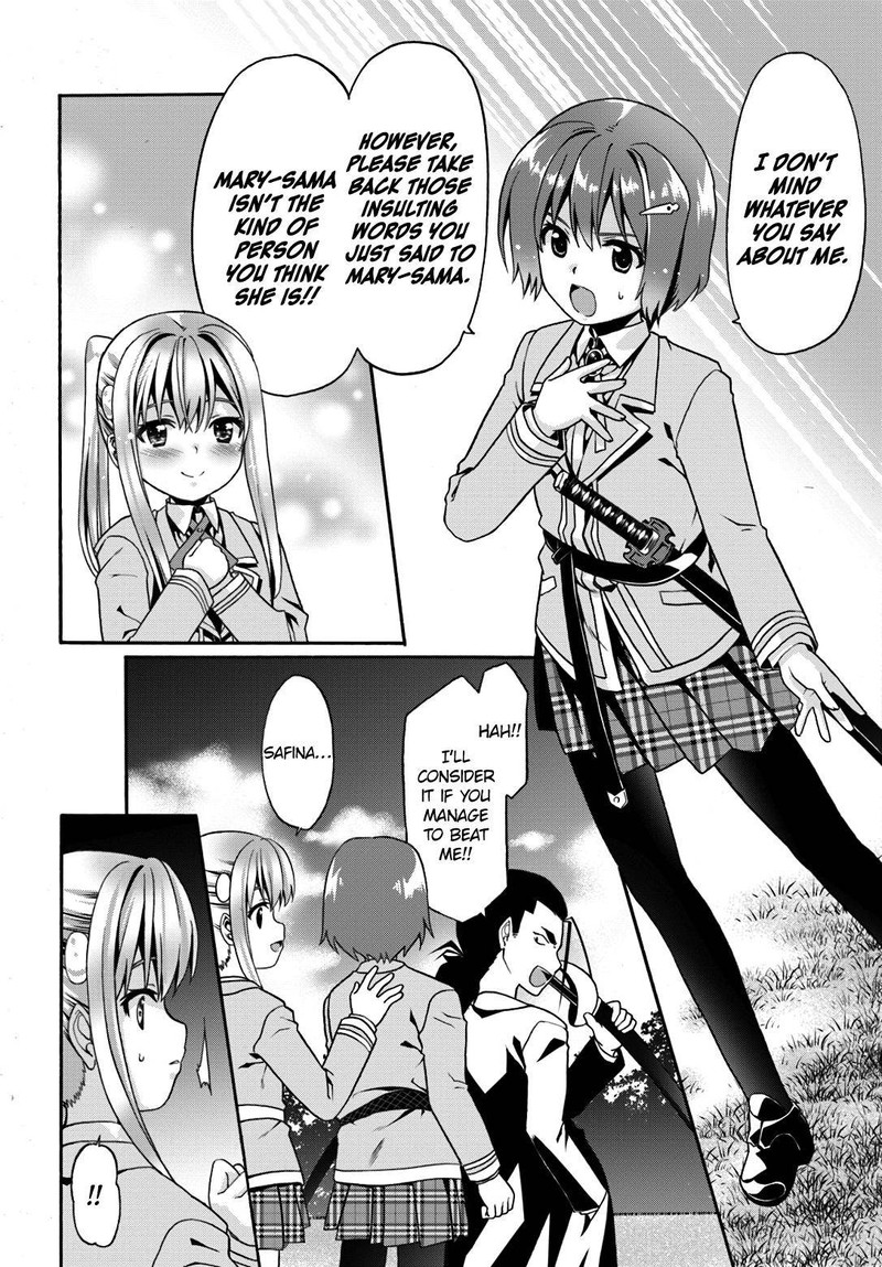 Douyara Watashi No Karada Wa Kanzen Muteki No You Desu Ne Chapter 10 Page 10