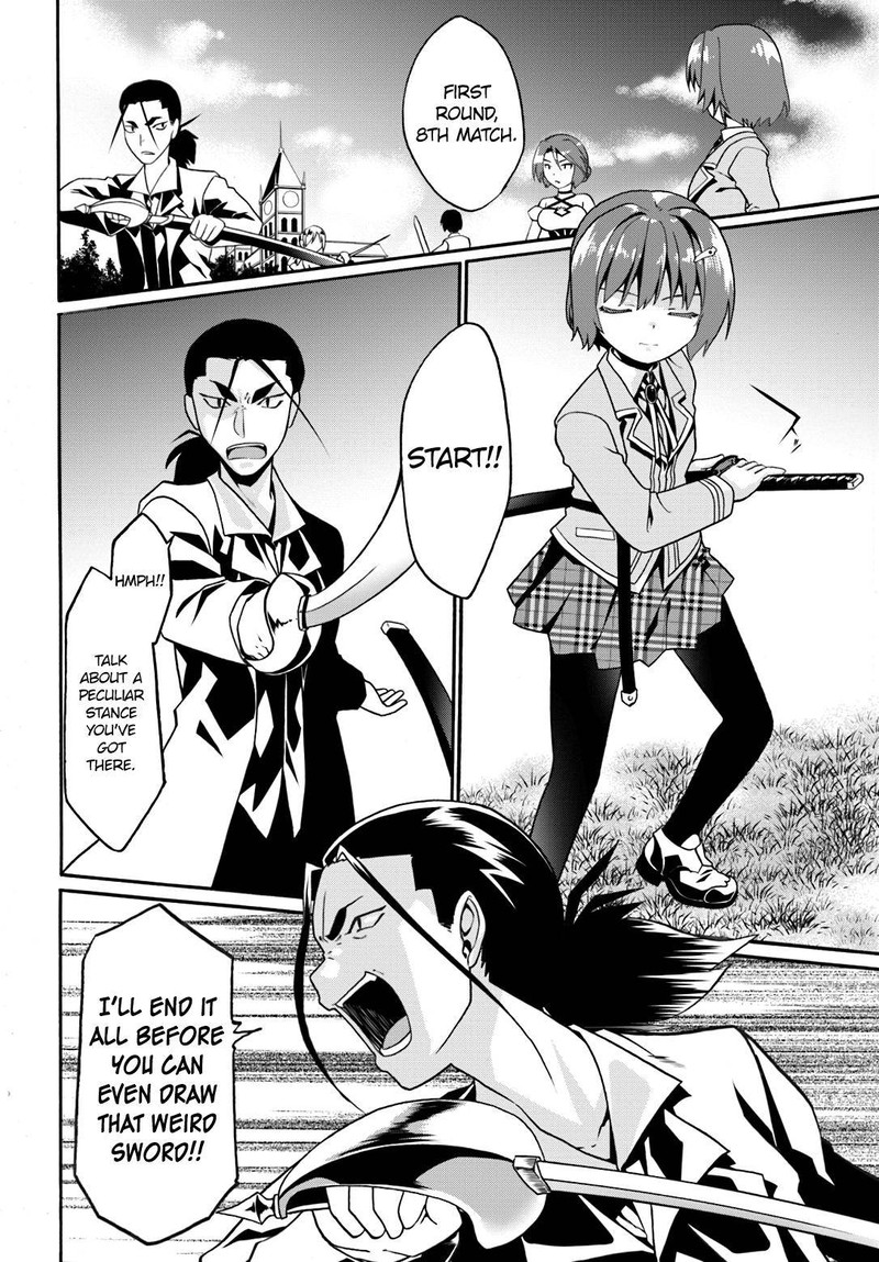 Douyara Watashi No Karada Wa Kanzen Muteki No You Desu Ne Chapter 10 Page 12