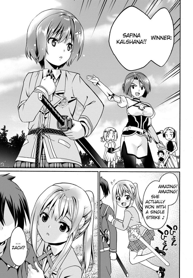 Douyara Watashi No Karada Wa Kanzen Muteki No You Desu Ne Chapter 10 Page 15