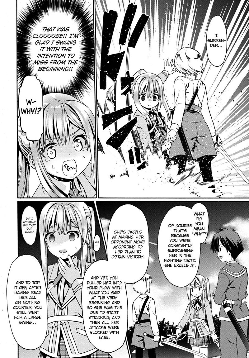 Douyara Watashi No Karada Wa Kanzen Muteki No You Desu Ne Chapter 10 Page 20