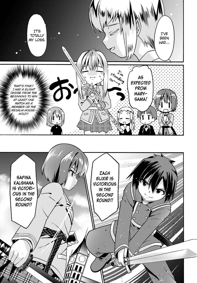 Douyara Watashi No Karada Wa Kanzen Muteki No You Desu Ne Chapter 10 Page 21