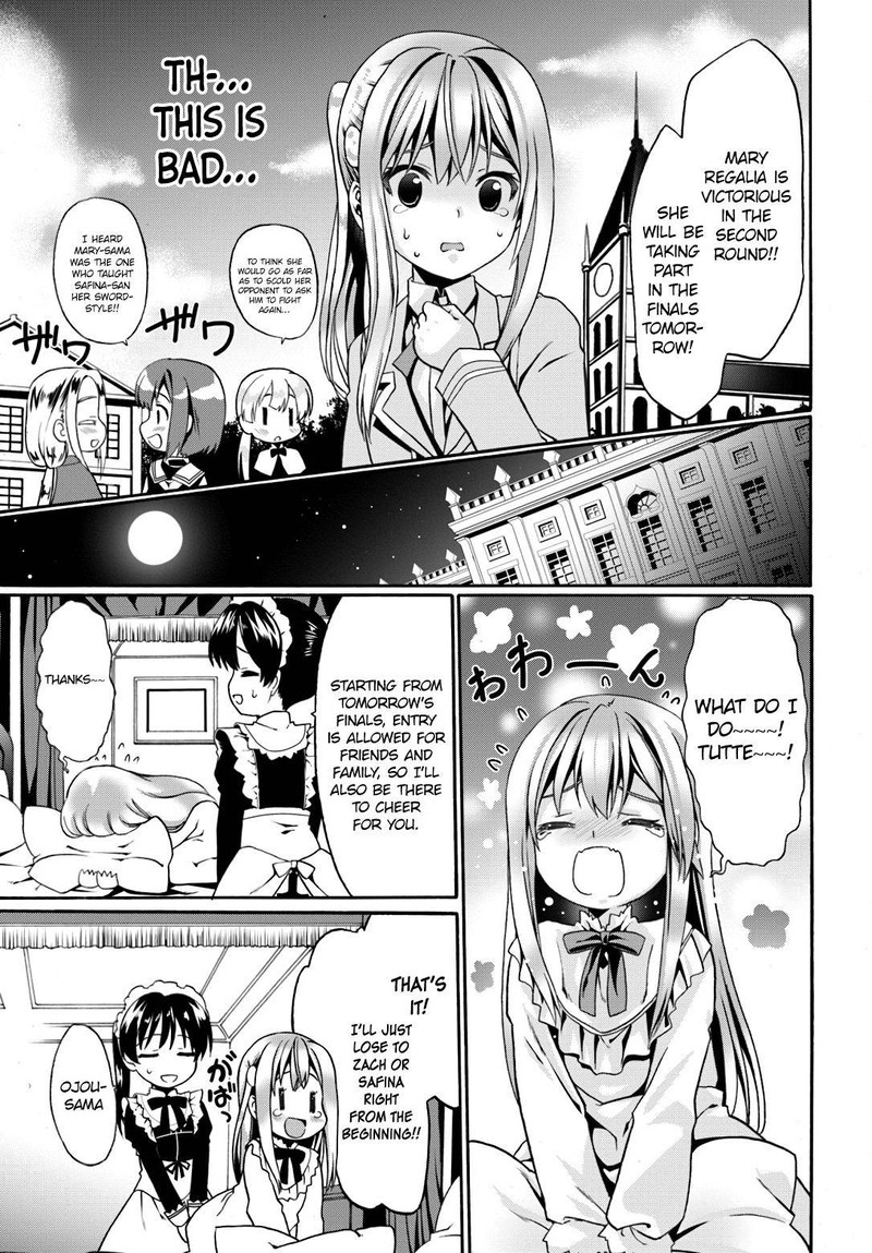 Douyara Watashi No Karada Wa Kanzen Muteki No You Desu Ne Chapter 10 Page 25