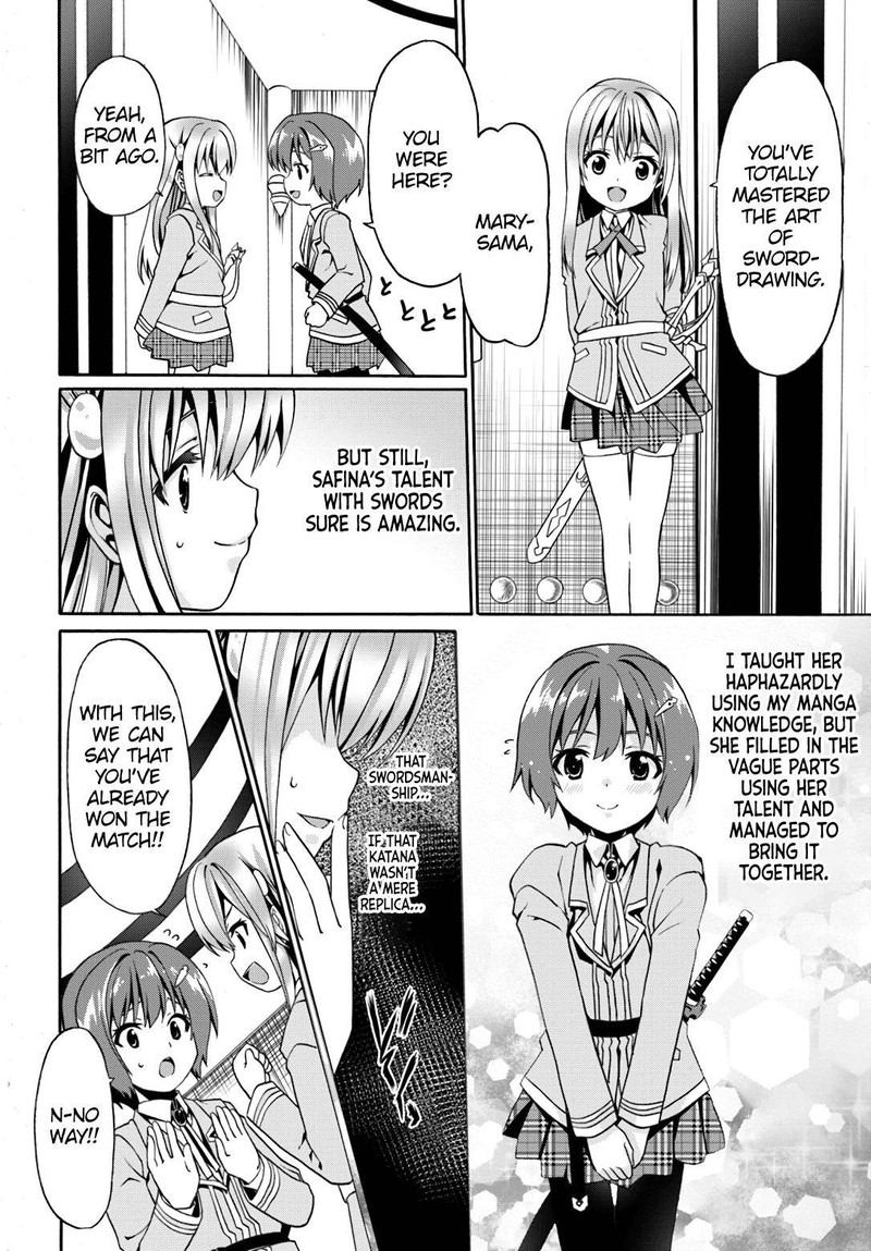 Douyara Watashi No Karada Wa Kanzen Muteki No You Desu Ne Chapter 10 Page 4