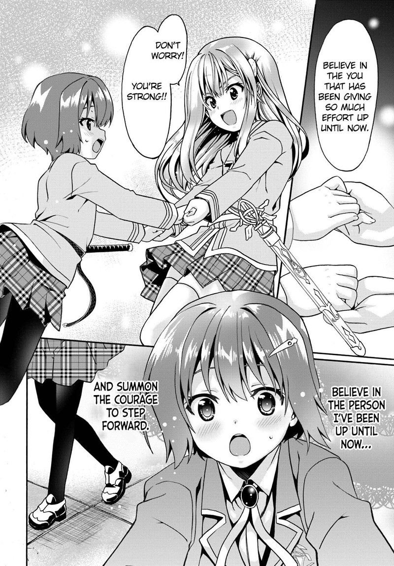 Douyara Watashi No Karada Wa Kanzen Muteki No You Desu Ne Chapter 10 Page 6