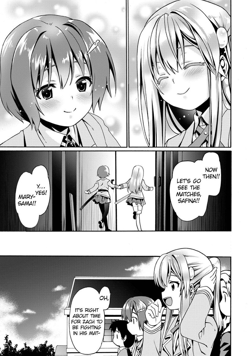 Douyara Watashi No Karada Wa Kanzen Muteki No You Desu Ne Chapter 10 Page 7