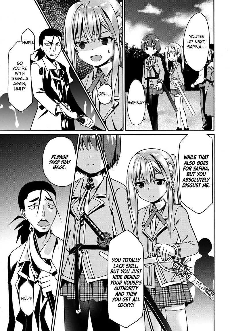 Douyara Watashi No Karada Wa Kanzen Muteki No You Desu Ne Chapter 10 Page 9