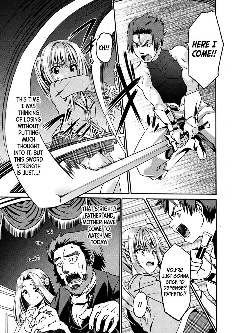 Douyara Watashi No Karada Wa Kanzen Muteki No You Desu Ne Chapter 11 Page 11