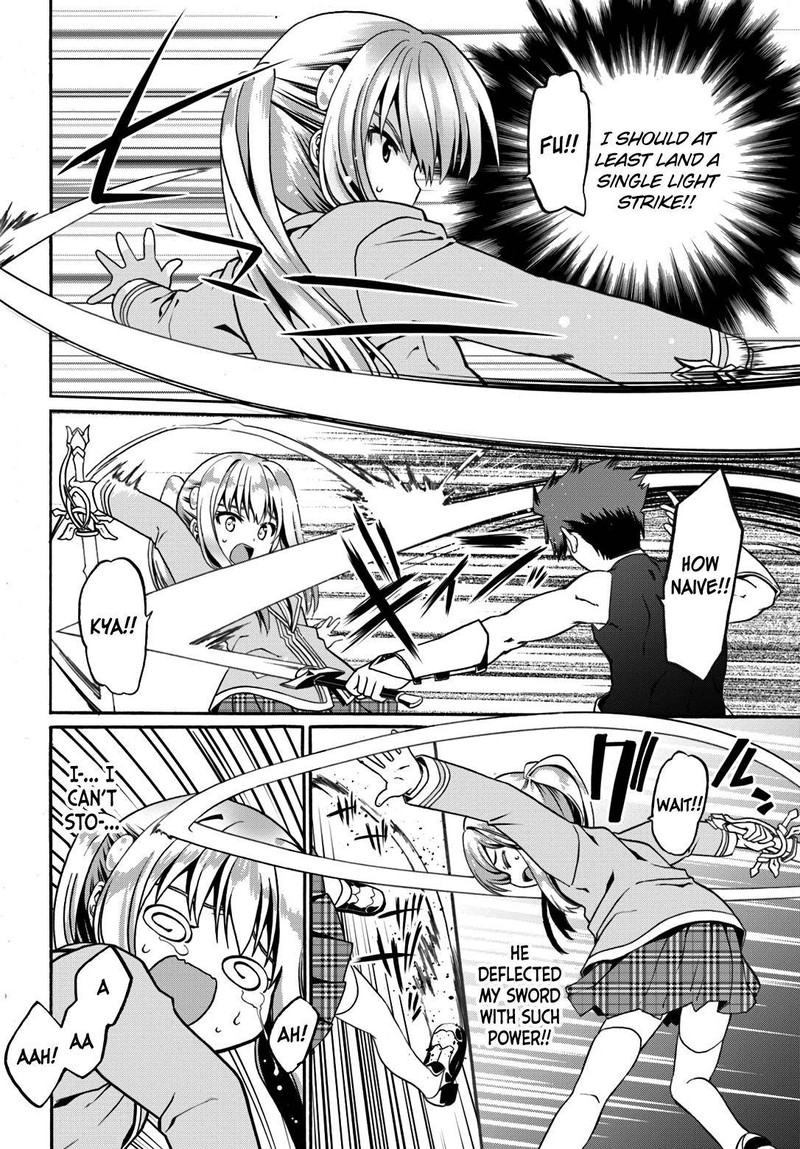 Douyara Watashi No Karada Wa Kanzen Muteki No You Desu Ne Chapter 11 Page 12