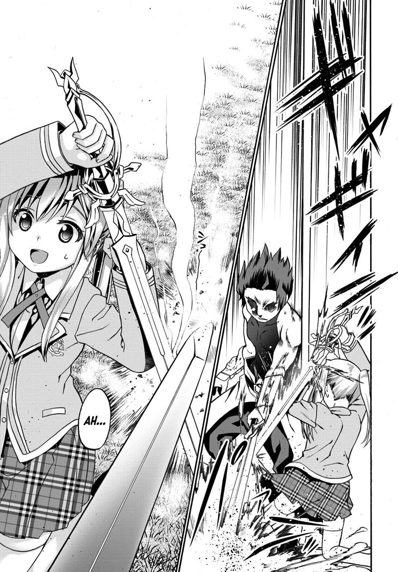 Douyara Watashi No Karada Wa Kanzen Muteki No You Desu Ne Chapter 11 Page 15