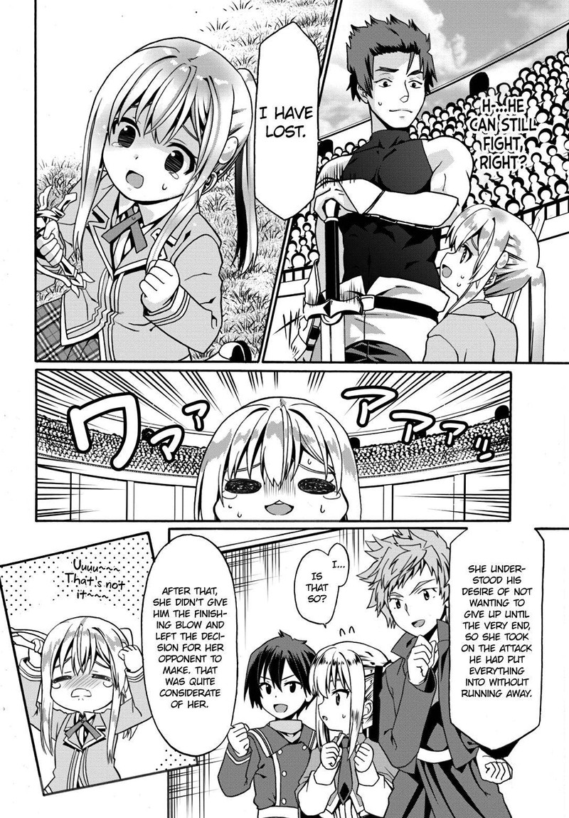 Douyara Watashi No Karada Wa Kanzen Muteki No You Desu Ne Chapter 11 Page 16