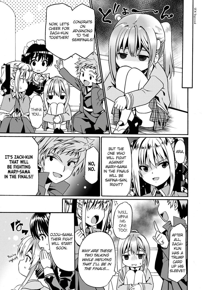 Douyara Watashi No Karada Wa Kanzen Muteki No You Desu Ne Chapter 11 Page 17