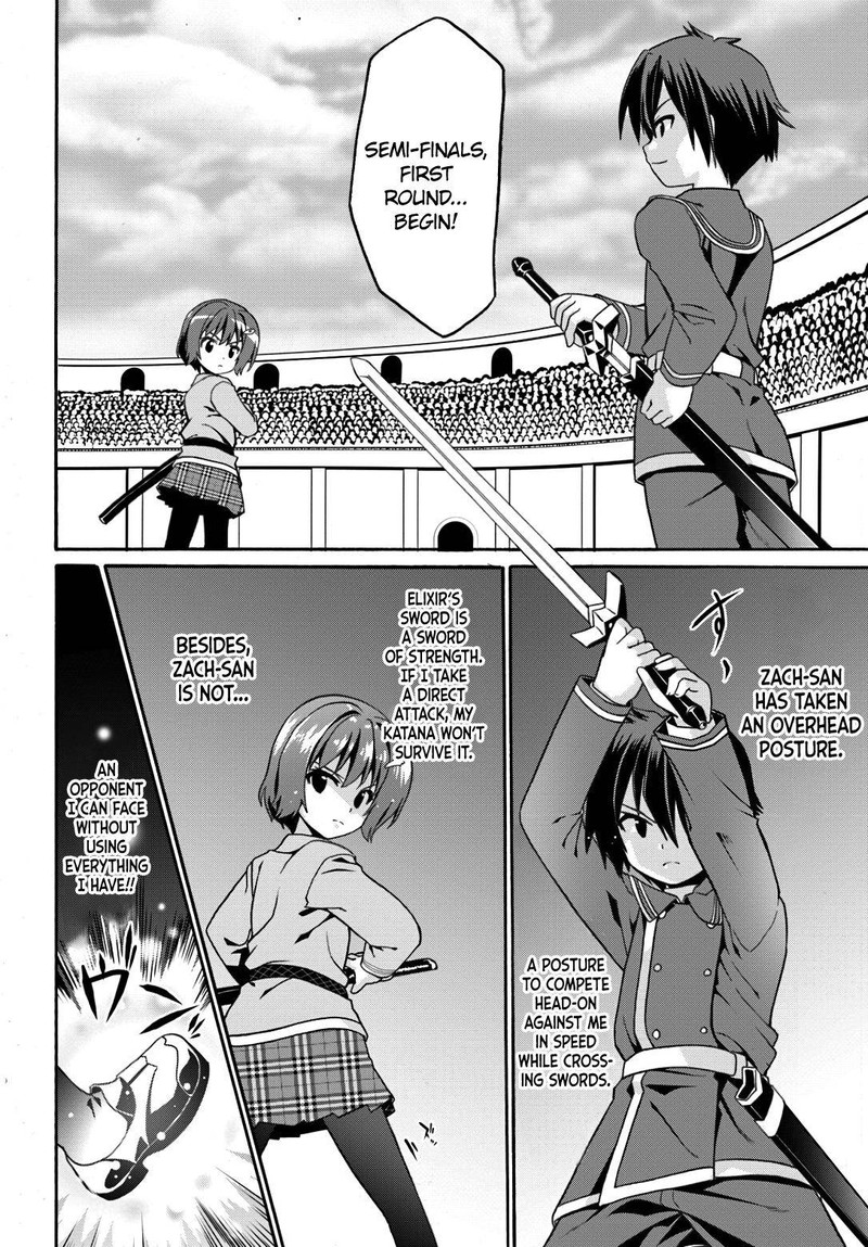 Douyara Watashi No Karada Wa Kanzen Muteki No You Desu Ne Chapter 11 Page 18