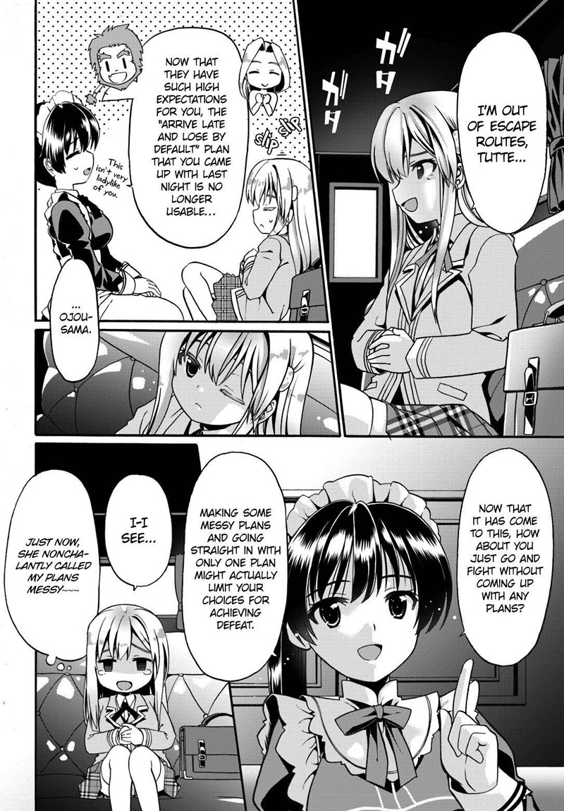 Douyara Watashi No Karada Wa Kanzen Muteki No You Desu Ne Chapter 11 Page 2