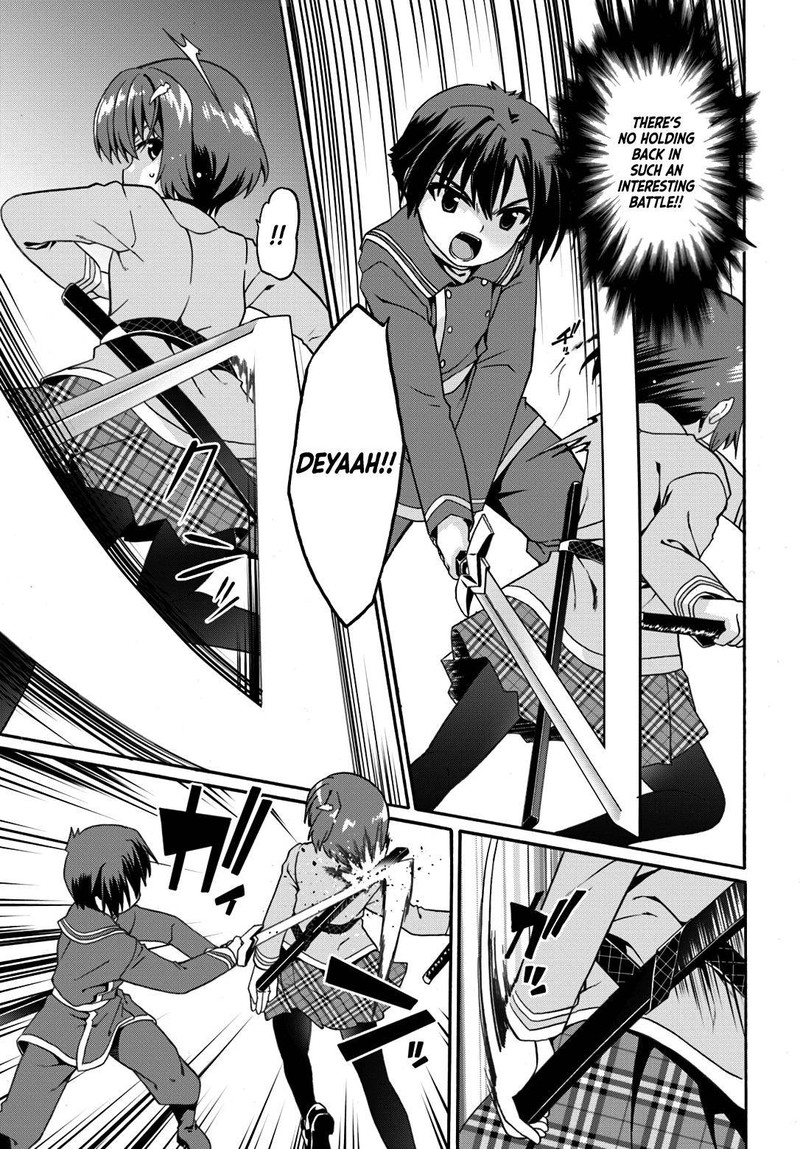 Douyara Watashi No Karada Wa Kanzen Muteki No You Desu Ne Chapter 11 Page 21