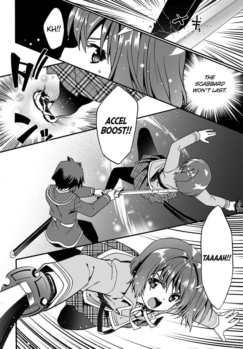 Douyara Watashi No Karada Wa Kanzen Muteki No You Desu Ne Chapter 11 Page 22