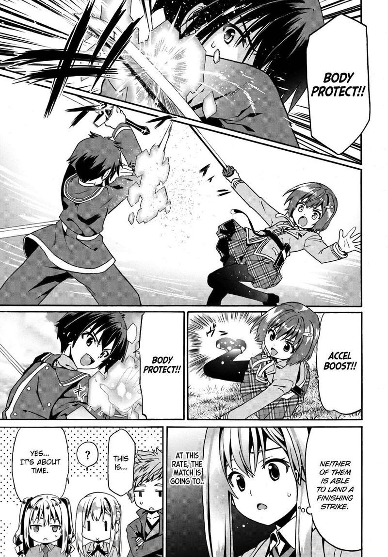 Douyara Watashi No Karada Wa Kanzen Muteki No You Desu Ne Chapter 11 Page 23