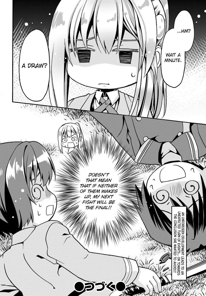 Douyara Watashi No Karada Wa Kanzen Muteki No You Desu Ne Chapter 11 Page 26