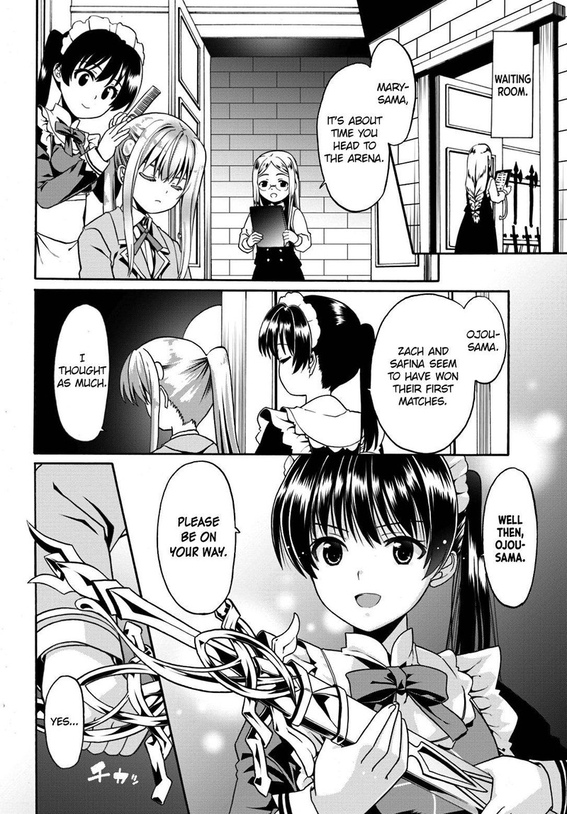 Douyara Watashi No Karada Wa Kanzen Muteki No You Desu Ne Chapter 11 Page 6