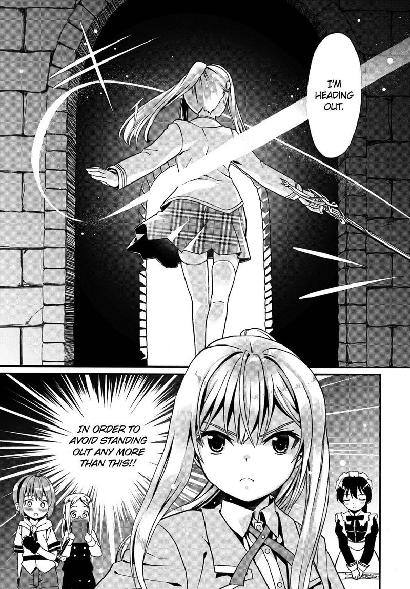Douyara Watashi No Karada Wa Kanzen Muteki No You Desu Ne Chapter 11 Page 7