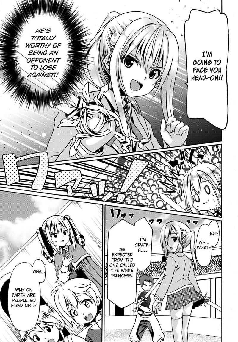 Douyara Watashi No Karada Wa Kanzen Muteki No You Desu Ne Chapter 11 Page 9