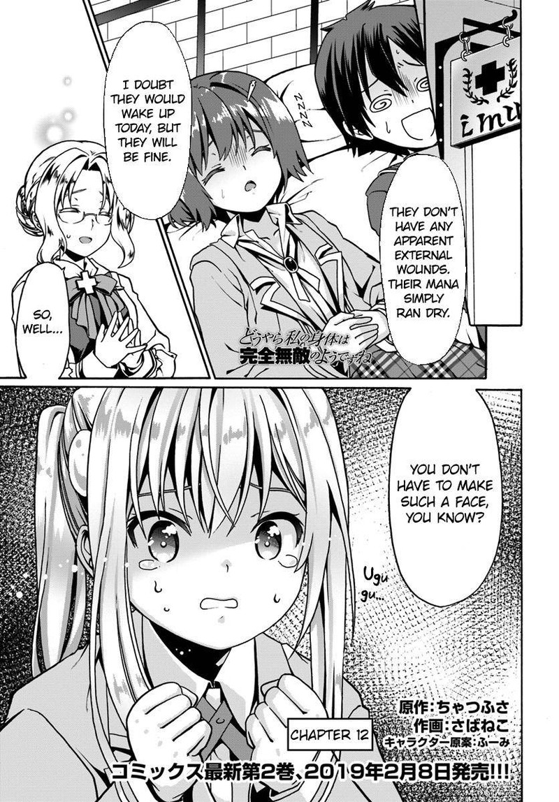 Douyara Watashi No Karada Wa Kanzen Muteki No You Desu Ne Chapter 12 Page 1