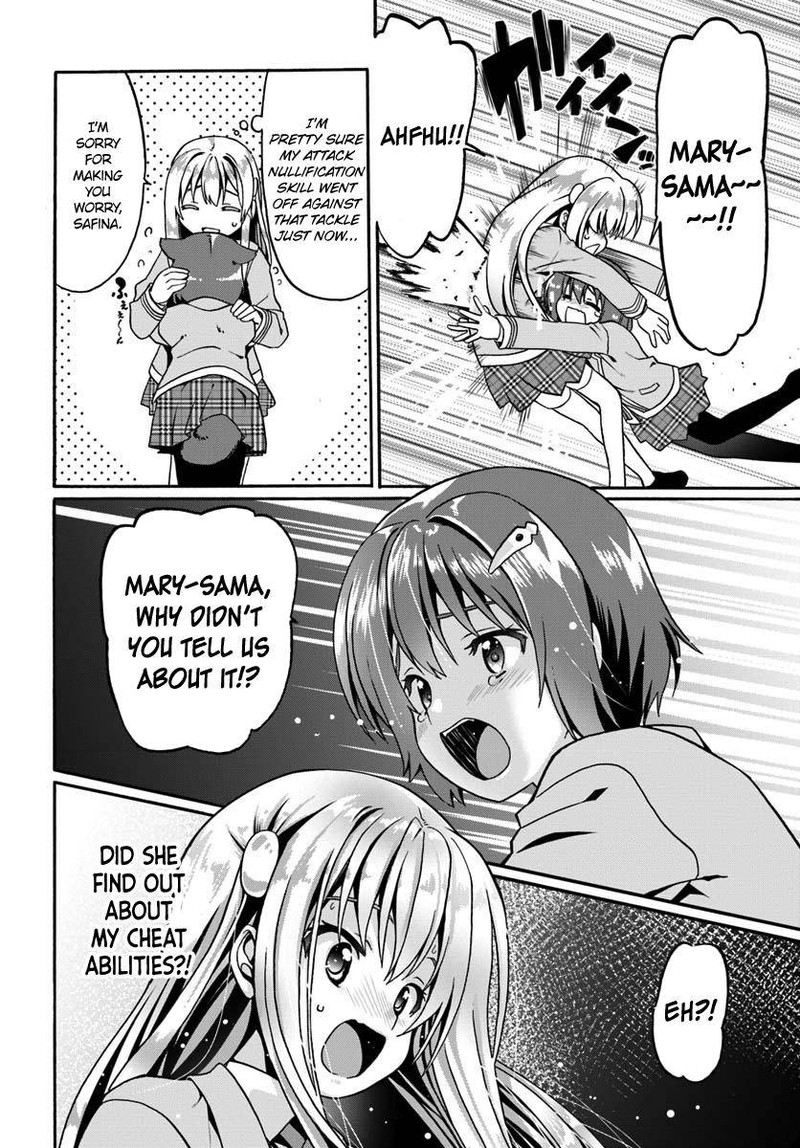 Douyara Watashi No Karada Wa Kanzen Muteki No You Desu Ne Chapter 12 Page 12