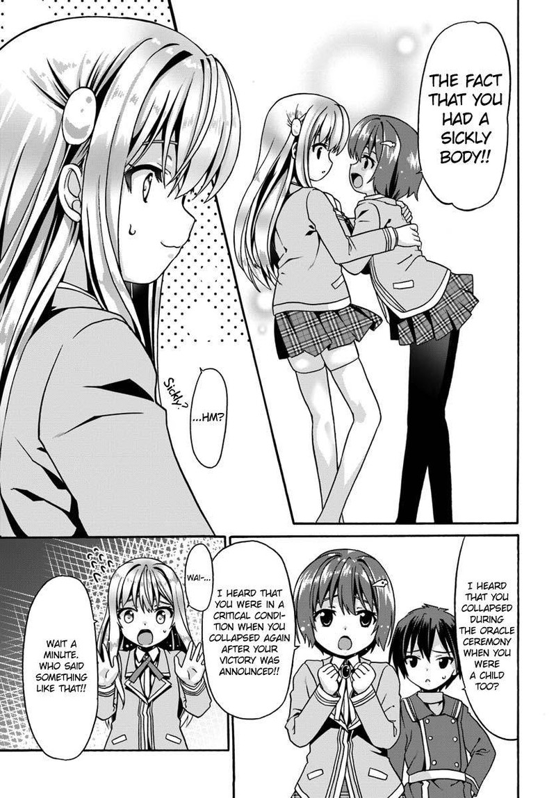 Douyara Watashi No Karada Wa Kanzen Muteki No You Desu Ne Chapter 12 Page 13