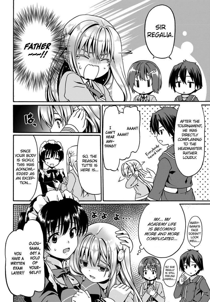 Douyara Watashi No Karada Wa Kanzen Muteki No You Desu Ne Chapter 12 Page 14