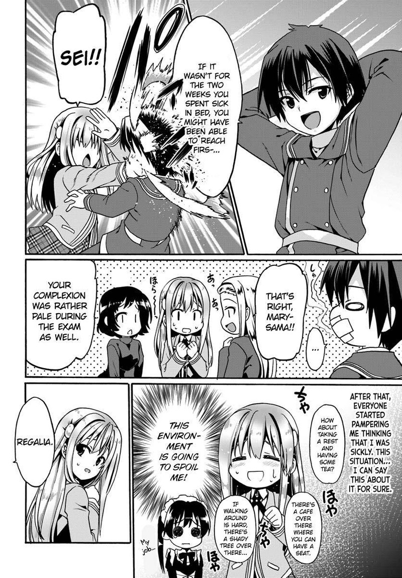 Douyara Watashi No Karada Wa Kanzen Muteki No You Desu Ne Chapter 12 Page 16