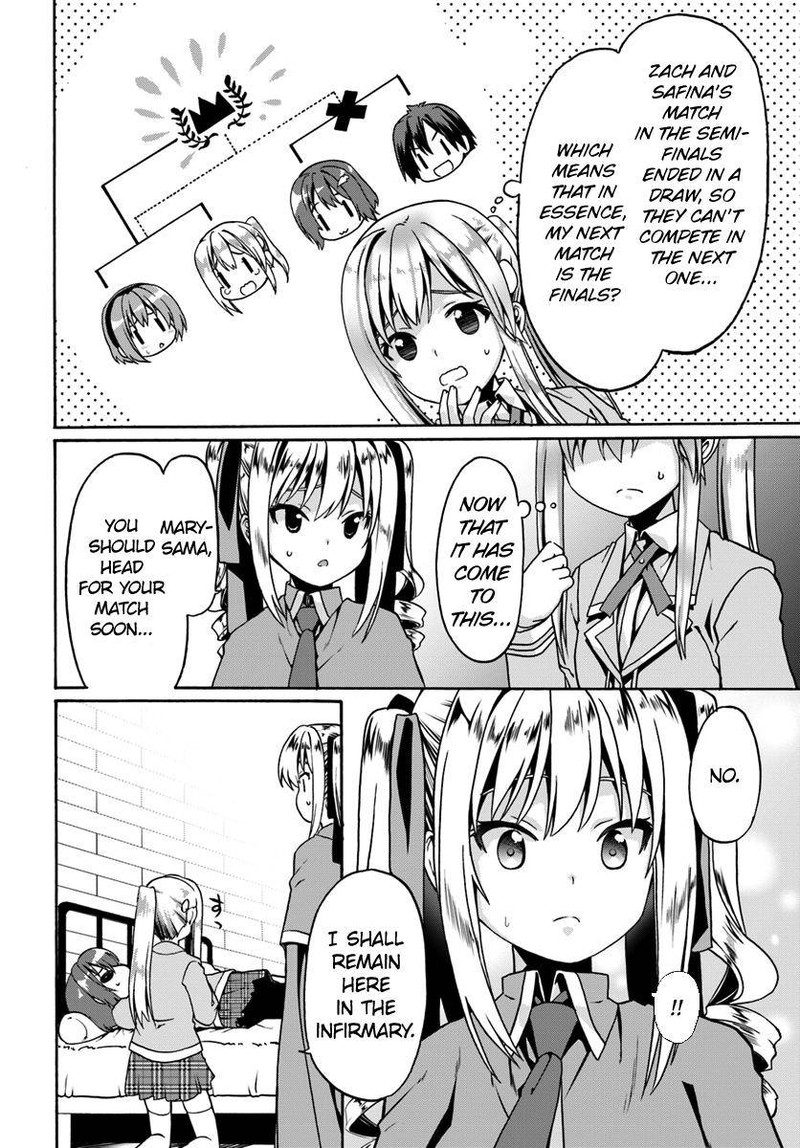 Douyara Watashi No Karada Wa Kanzen Muteki No You Desu Ne Chapter 12 Page 2
