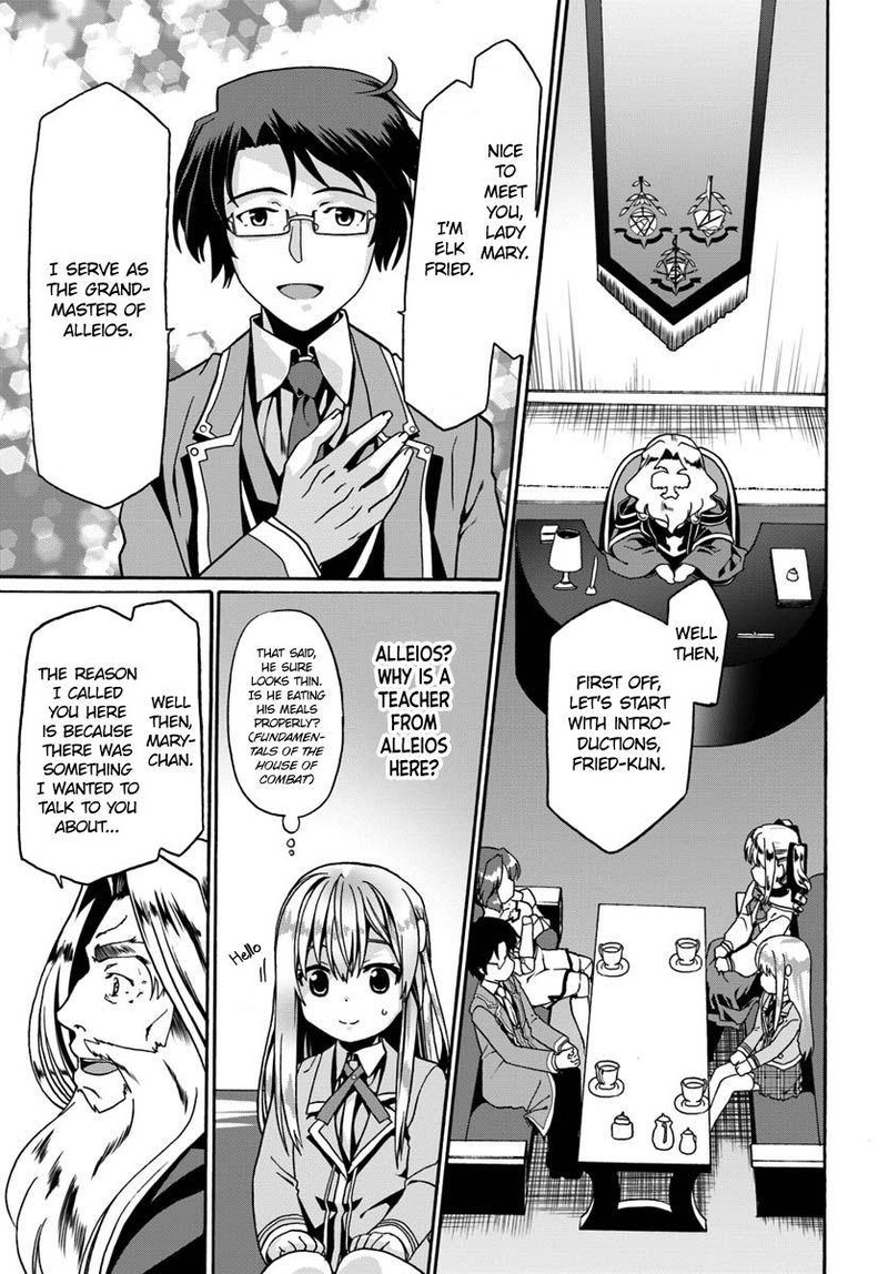 Douyara Watashi No Karada Wa Kanzen Muteki No You Desu Ne Chapter 12 Page 21