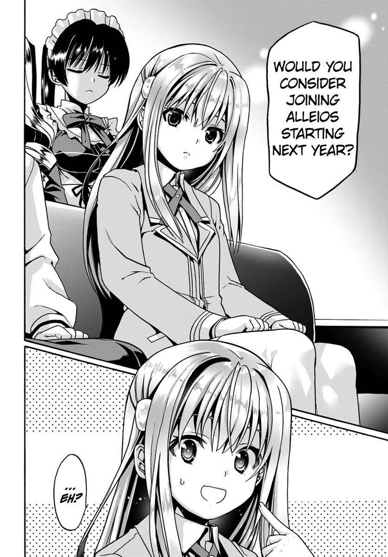 Douyara Watashi No Karada Wa Kanzen Muteki No You Desu Ne Chapter 12 Page 22