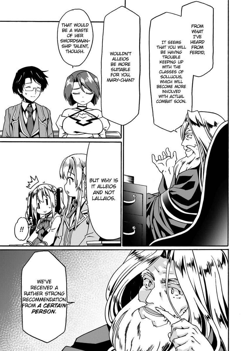 Douyara Watashi No Karada Wa Kanzen Muteki No You Desu Ne Chapter 12 Page 23
