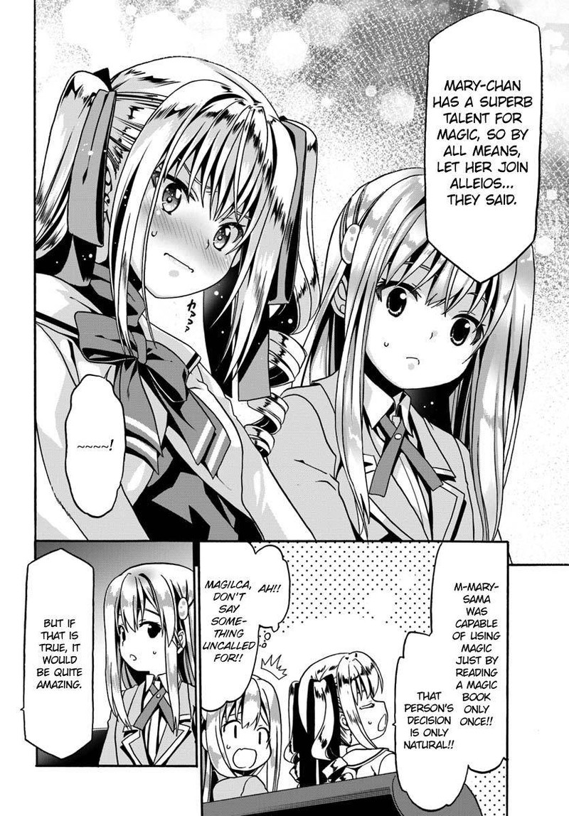 Douyara Watashi No Karada Wa Kanzen Muteki No You Desu Ne Chapter 12 Page 24