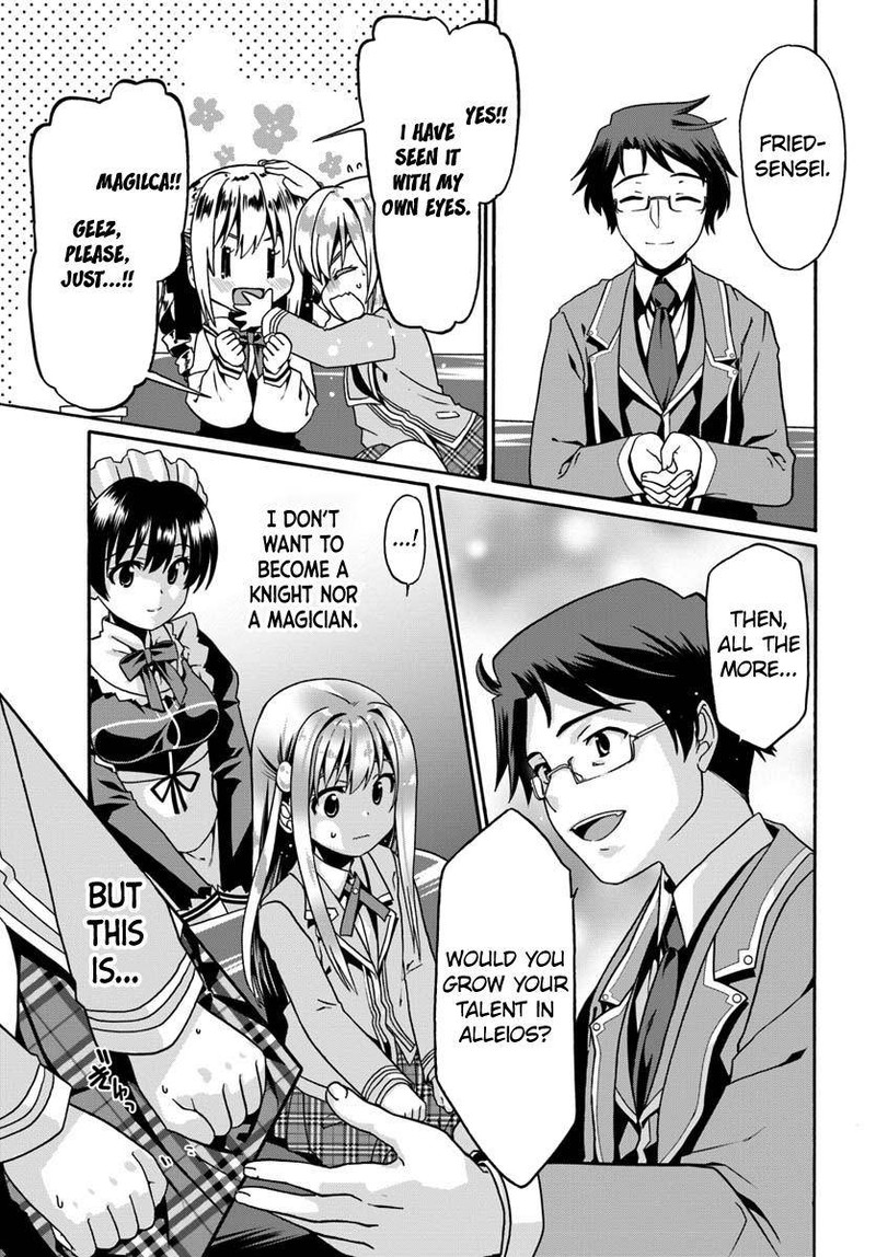 Douyara Watashi No Karada Wa Kanzen Muteki No You Desu Ne Chapter 12 Page 25
