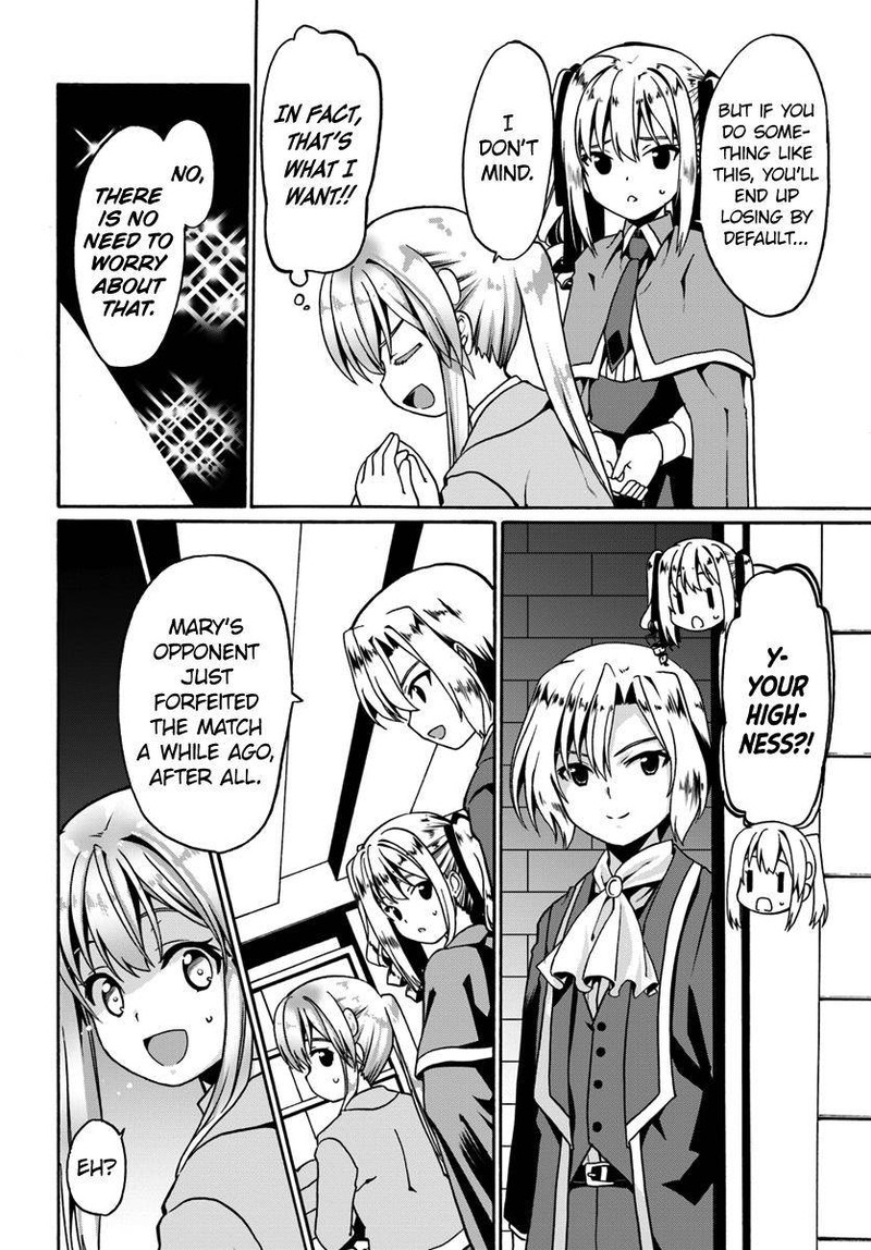 Douyara Watashi No Karada Wa Kanzen Muteki No You Desu Ne Chapter 12 Page 4