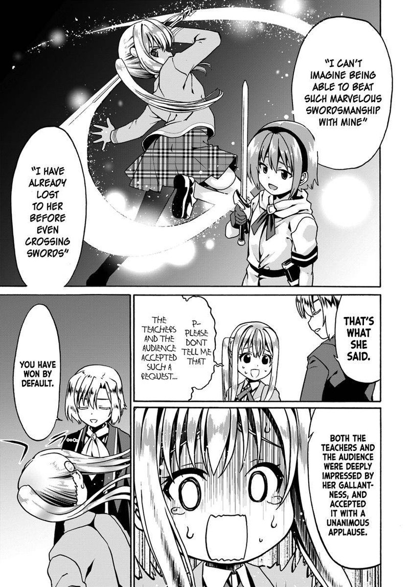 Douyara Watashi No Karada Wa Kanzen Muteki No You Desu Ne Chapter 12 Page 5