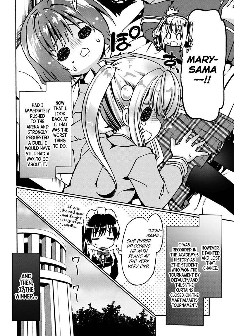 Douyara Watashi No Karada Wa Kanzen Muteki No You Desu Ne Chapter 12 Page 6