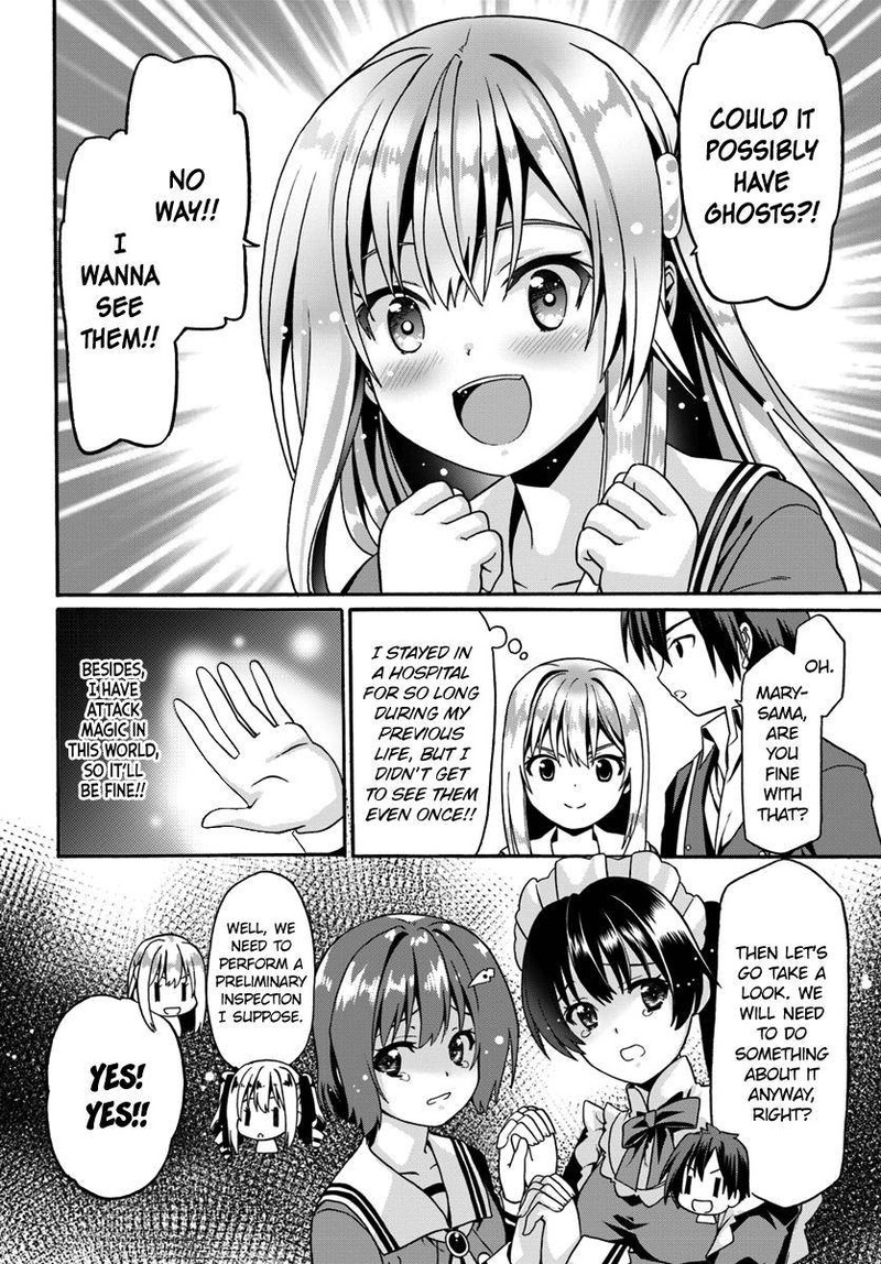 Douyara Watashi No Karada Wa Kanzen Muteki No You Desu Ne Chapter 13 Page 14