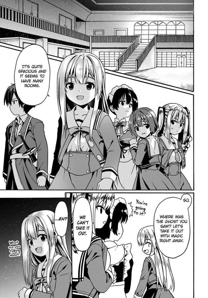 Douyara Watashi No Karada Wa Kanzen Muteki No You Desu Ne Chapter 13 Page 17