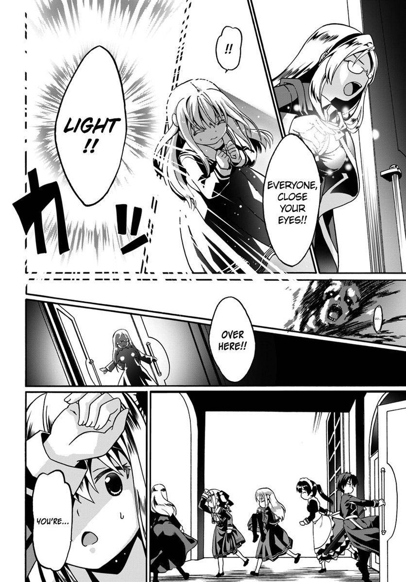 Douyara Watashi No Karada Wa Kanzen Muteki No You Desu Ne Chapter 13 Page 20