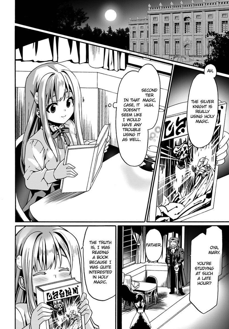 Douyara Watashi No Karada Wa Kanzen Muteki No You Desu Ne Chapter 13 Page 24