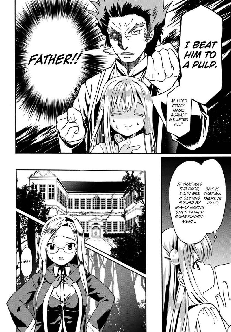 Douyara Watashi No Karada Wa Kanzen Muteki No You Desu Ne Chapter 13 Page 26